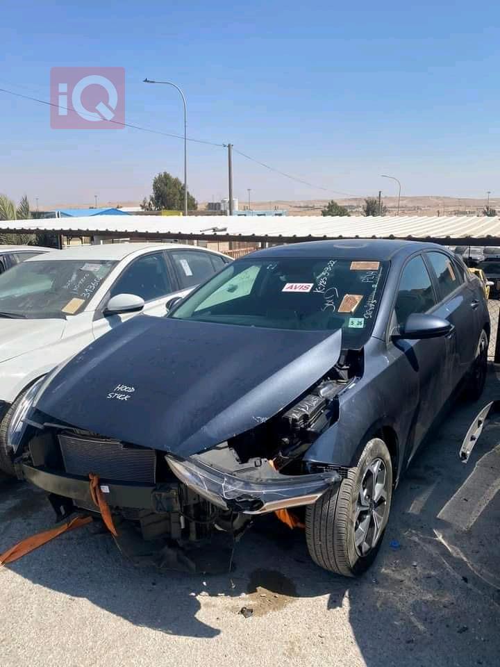 کیا فۆرتێ